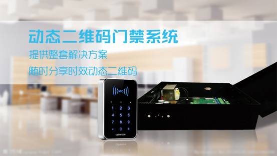 http://www.bjzhld.cn/html/gy/erweimamenjin/