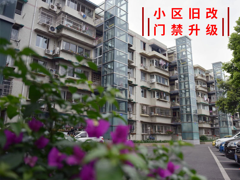 萬(wàn)人小區(qū)門禁授權(quán)800P.jpg