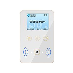 二維碼云門禁一體機統(tǒng)一標(biāo)準(zhǔn)的MQTT/MQTTS開發(fā)文檔及開發(fā)代碼示例